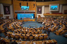 سی و نهمین کنفرانس بین المللی وحدت اسلامی