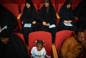 سی و نهمین کنفرانس بین المللی وحدت اسلامی