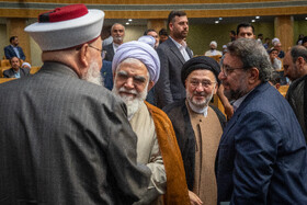 سی و نهمین کنفرانس بین المللی وحدت اسلامی