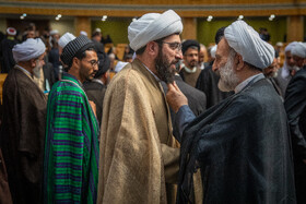 سی و نهمین کنفرانس بین المللی وحدت اسلامی