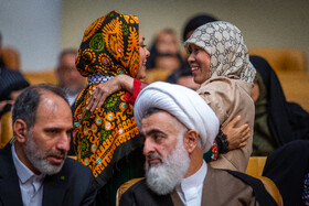 سی و نهمین کنفرانس بین المللی وحدت اسلامی