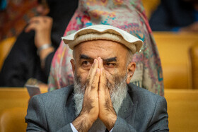 سی و نهمین کنفرانس بین المللی وحدت اسلامی