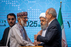 سی و نهمین کنفرانس بین المللی وحدت اسلامی