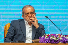 مسعود پزشکیان، رئیس جمهور در سی و نهمین کنفرانس بین المللی وحدت اسلامی