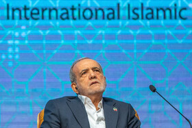  مسعود پزشکیان، رئیس جمهور در سی و نهمین کنفرانس بین المللی وحدت اسلامی