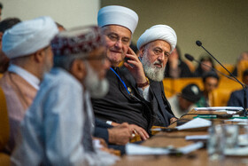 سی و نهمین کنفرانس بین المللی وحدت اسلامی