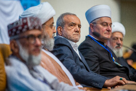  مسعود پزشکیان، رئیس جمهور در سی و نهمین کنفرانس بین المللی وحدت اسلامی