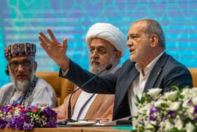 سخنرانی مسعود پزشکیان، رئیس جمهور در سی و نهمین کنفرانس بین المللی وحدت اسلامی