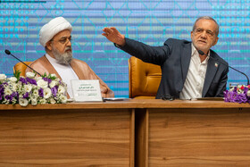 سخنرانی مسعود پزشکیان، رئیس جمهور در سی و نهمین کنفرانس بین المللی وحدت اسلامی