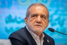 سخنرانی مسعود پزشکیان، رئیس جمهور در سی و نهمین کنفرانس بین المللی وحدت اسلامی