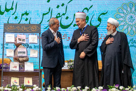 رونمایی از مجموعه کتابهای تقریبی و یادبود کعبه در سی و نهمین کنفرانس بین المللی وحدت اسلامی