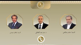 تماس‌های مصر برای از سرگیری مذاکرات درباره برنامه‌ هسته‌ای ایران