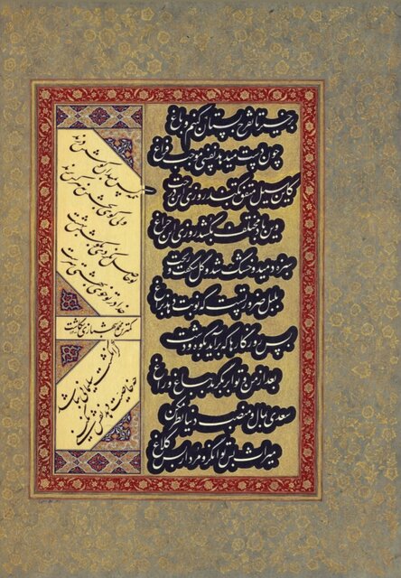 باغ خیال‌انگیز قلم محمد شهبازی،‌ استوار بر سنت قدمای نستعلیق