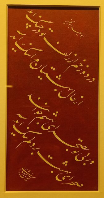 باغ خیال‌انگیز قلم محمد شهبازی،‌ استوار بر سنت قدمای نستعلیق