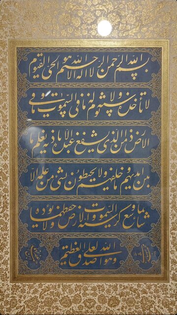 باغ خیال‌انگیز قلم محمد شهبازی،‌ استوار بر سنت قدمای نستعلیق