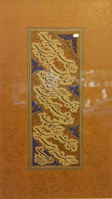 باغ خیال‌انگیز قلم محمد شهبازی،‌ استوار بر سنت قدمای نستعلیق