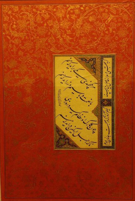 باغ خیال‌انگیز قلم محمد شهبازی،‌ استوار بر سنت قدمای نستعلیق