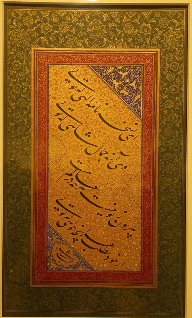 باغ خیالانگیز قلم محمد شهبازی، استوار بر سنت قدمای نستعلیق