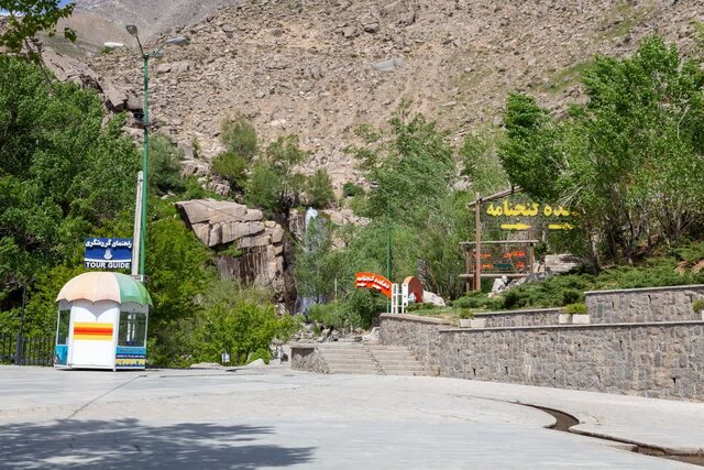 پایان مطالعات ساماندهی میدان گنجنامه/ گردشگران بدون ترافیک سفر می‌کنند 