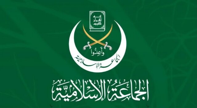 جماعت اسلامی لبنان: خود را برای ناکام گذاشتن پروژه عادی‌سازی روابط آماده کردیم