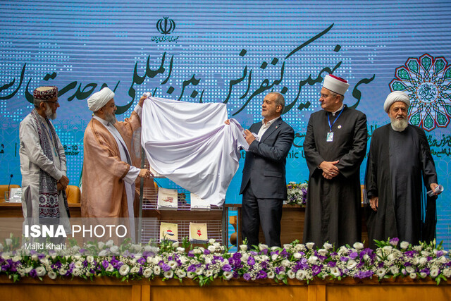 رونمایی از ۱۰ عنوان کتاب تقریبی