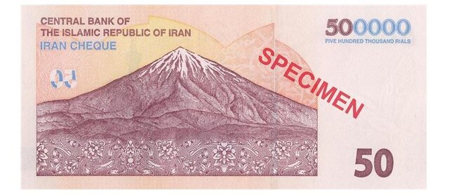 مشخصات ایرانچکهای جدید اعلام شد