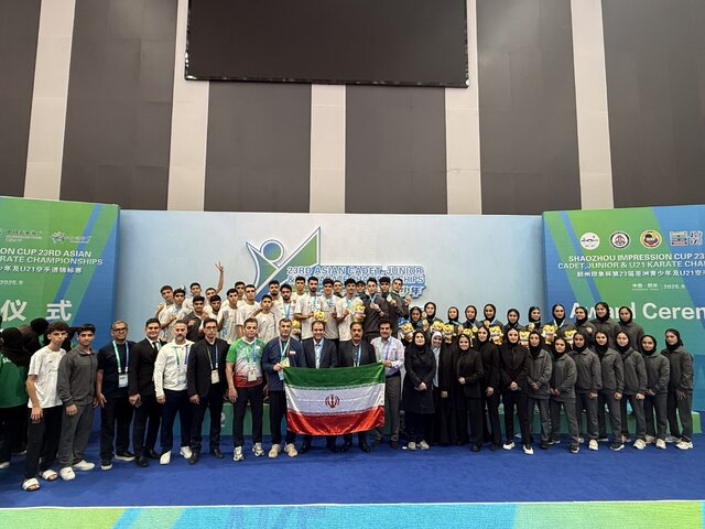 ۲۲ مدال کاراته پایه ایران در قهرمانی آسیا
