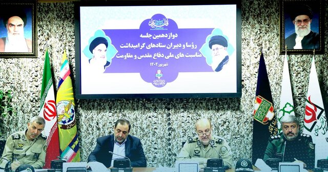 مستندسازی اسناد جنگ تحمیلی ۱۲ روزه مانع از تحریف دشمن می‌شود