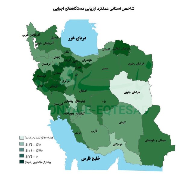 کسب رتبه اول خراسان جنوبی در میزان رضایت فعالان اقتصادی