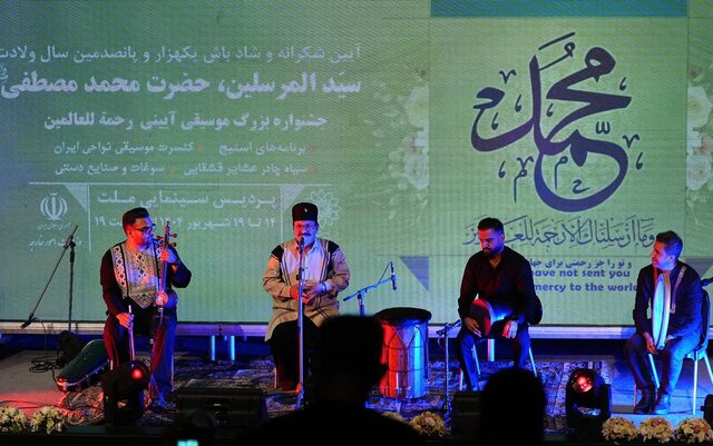 عراقچی و زاکانی در جشن موسیقی اقوام