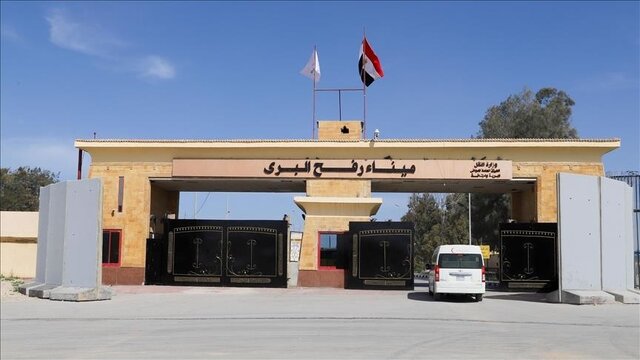 رایزنی هیات ترکیه‌ای در مصر درباره تحولات غزه