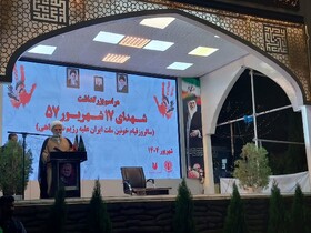 ایران با دست پر و اتکا به قدرت مردم در مقابل دشمن ایستاده است