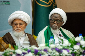 ابراهیم یعقوب زَکزاکی، رهبر شیعیان نیجریه در سی و نهمین کنفرانس بین المللی وحدت اسلامی