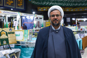 حدیث ثقلین؛ روایتی متواتر در منابع مذاهب اسلامی