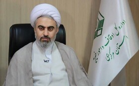 راه‌اندازی مرکز جامع ملی تخصصی وقف در استان مرکزی / اجرای ۱۱۵ برنامه در هفته وقف