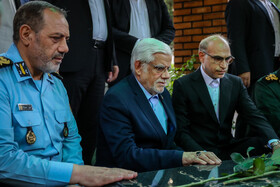 بازدید محمدرضا عارف، معاون اول رییس جمهور و عزیز نصیرزاده، وزیر دفاع از سازمان مرکزی اتکا