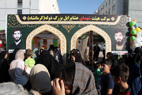 برپای غرفه ها و مواکب خدمت رسانی در کنار جشن بزرگ میلاد پیامبر در کرمانشاه