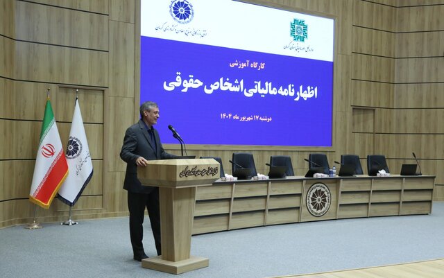 بخشی از افت رتبه محیط کسب‌وکار استان کرمان ناشی از مسائل مالیاتی است