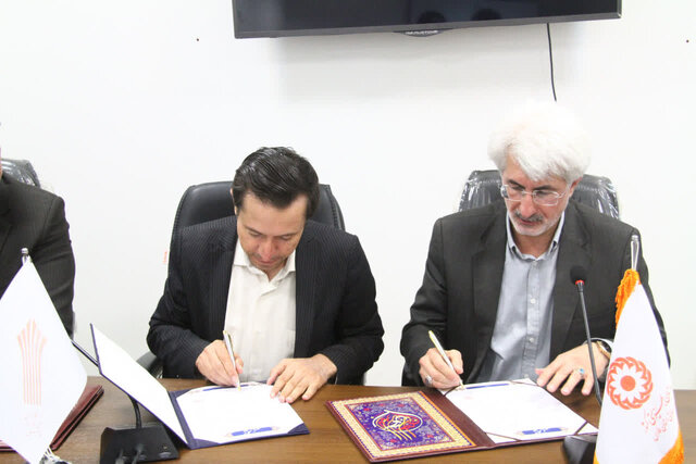 همکاری مشترک دانشگاه جامع علمی کاربردی فارس و سازمان بهزیستی