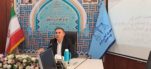 ضرورت استفاده از ظرفیت سازمانهای مردم نهاد در پیشگیری از وقوع جرایم