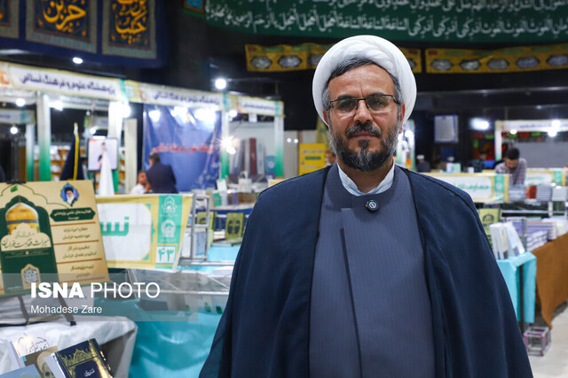 حدیث ثقلین؛ روایتی متواتر در منابع مذاهب اسلامی