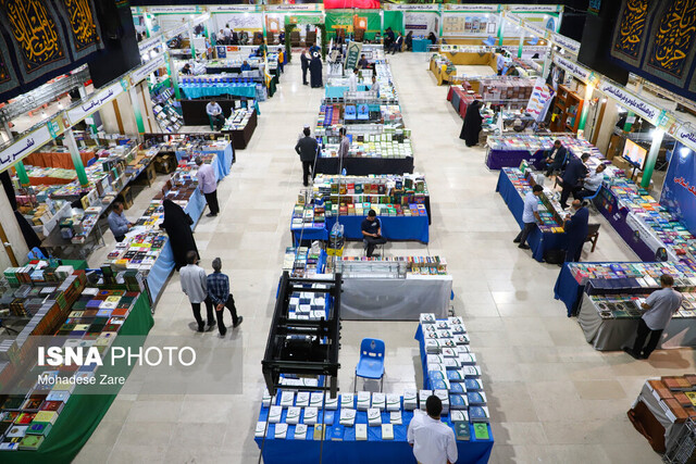 آغاز به کار دهمین نمایشگاه تخصصی کتب حوزوی در مشهد