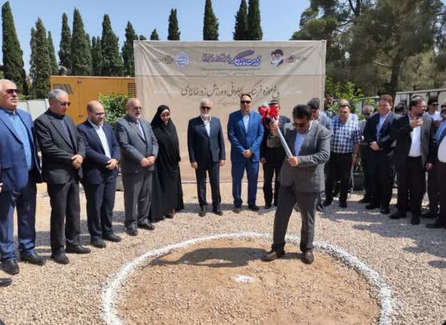 آغاز عملیات اجرایی بزرگترین زورخانه سرپوشیده کشور در شیراز