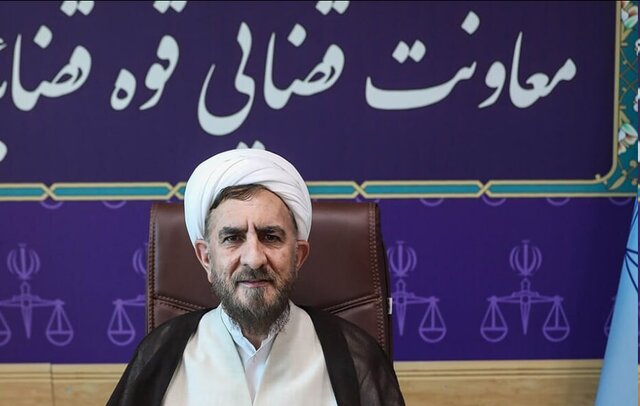 جزئیات عفو معیاری ۱۴۰۴ اعلام شد/ جمع کثیری از محکومان آزاد میشوند جزئیات عفو معیاری ۱۴۰۴ اعلام شد/ جمع کثیری از محکومان آزاد میشوند