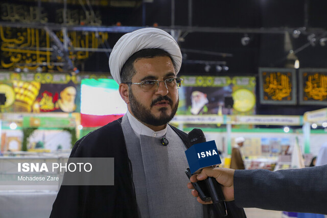 آغاز به کار دهمین نمایشگاه تخصصی کتب حوزوی در مشهد