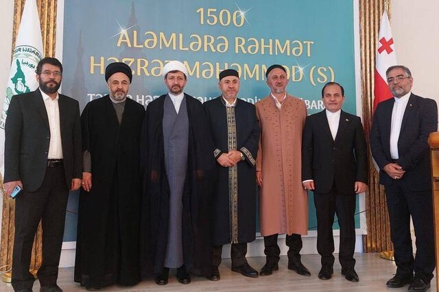 همایش وحدت در گرجستان برگزار شد