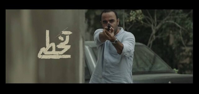 خبری از «یاقوت» بهاره رهنما تا چند خبر دیگر
