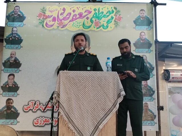 مجموعه فرهنگی، قرآنی و اقتصاد مقاومتی شهید معززی در پیشوا به بهره‌برداری رسید