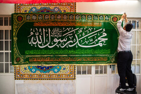 مراسم جشن و عمامه گذاری طلاب در روز میلاد پیامبر اکرم(ص) و امام جعفر صادق(ع) - قم