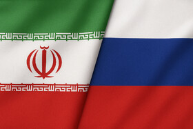برگزاری دهمین دور گفت‌وگوهای حقوق‌بشری ایران و روسیه